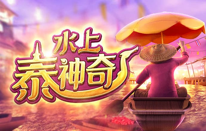 升博体育登录平台入口