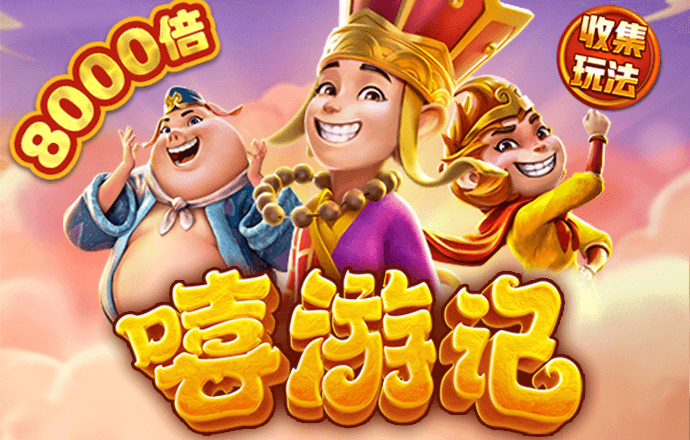 b体育app下载苹果