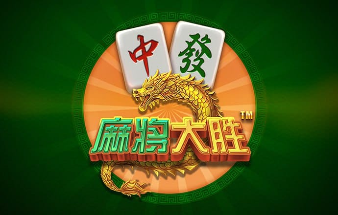 355彩票官方版v2.0