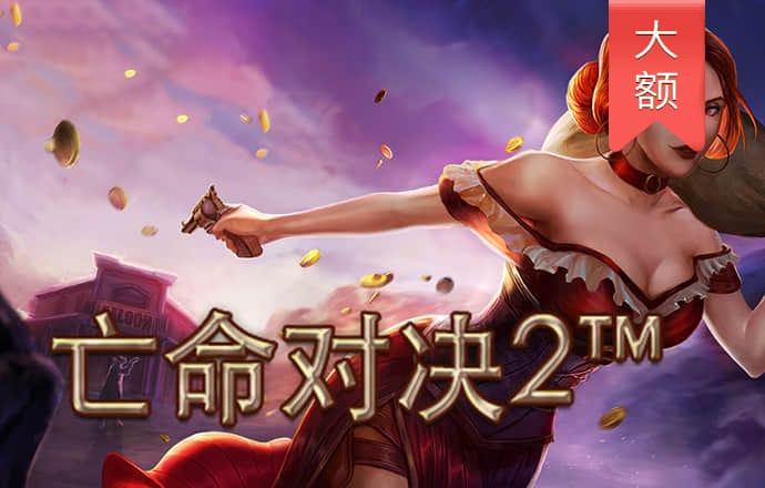 火狐彩票app下载官网