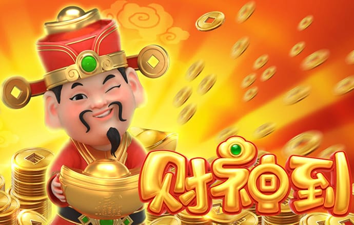 众赢国际app登录入口