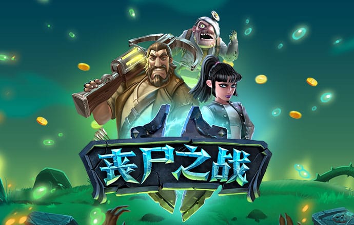 亚傅体育app官网入口