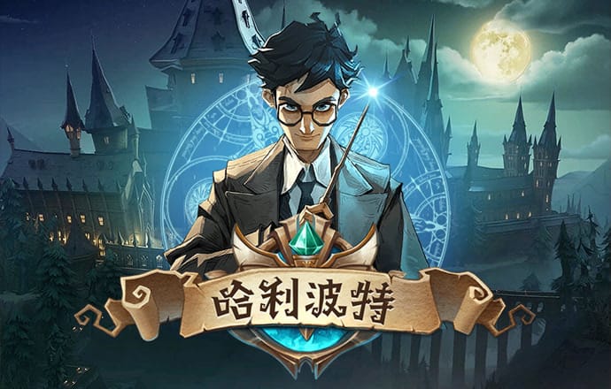 js666金沙大厅登录入口