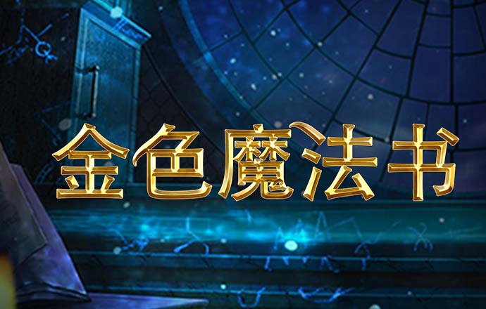bob体彩官网下载