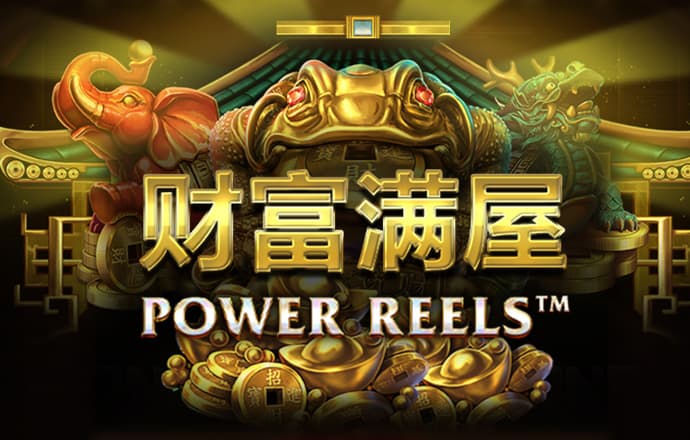 乐享体育
