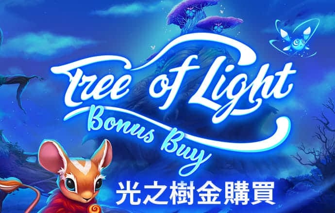 博乐体育网站登录入口