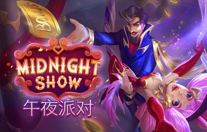 8868体育app软件下载