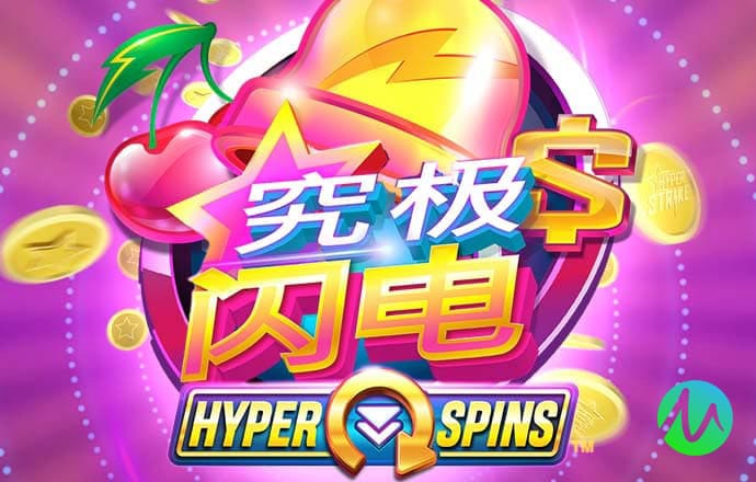 主流pc28官网下载