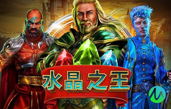 bg电子首页